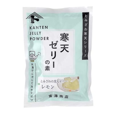 富澤寒天 ゼリーの素(レモン) / 110g×2