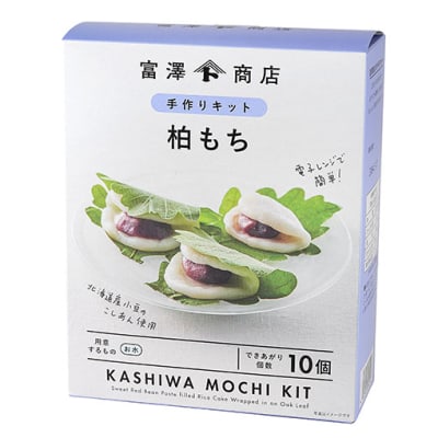手作りキット 柏もち / 1セット