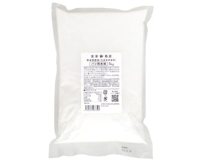 【お買い得品】熊本県産米（ミズホチカラ）パン用米粉 / 1kg