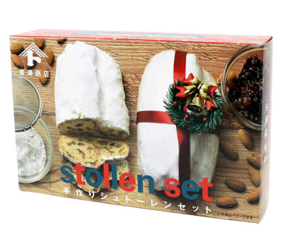 手づくりシュトーレンセット / 1セット