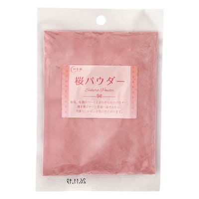 桜パウダー / 50g