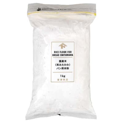 国産米(笑みたわわ)パン用米粉 / 1kg