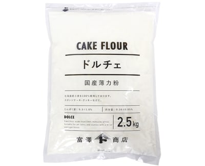 ドルチェ（江別製粉） / 2.5kg