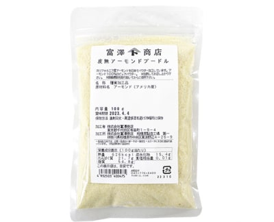 皮無アーモンドプードル / 100g