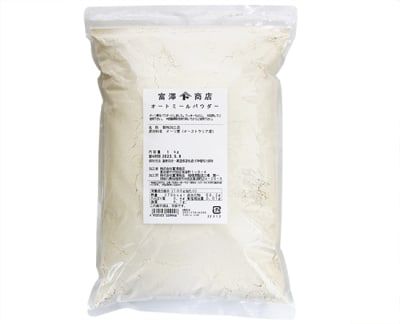 オートミールパウダー / 1kg