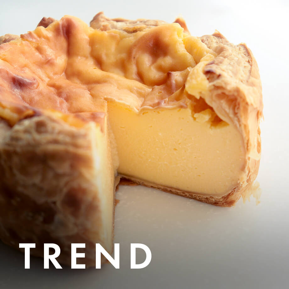 注目のレシピをいち早くチェック