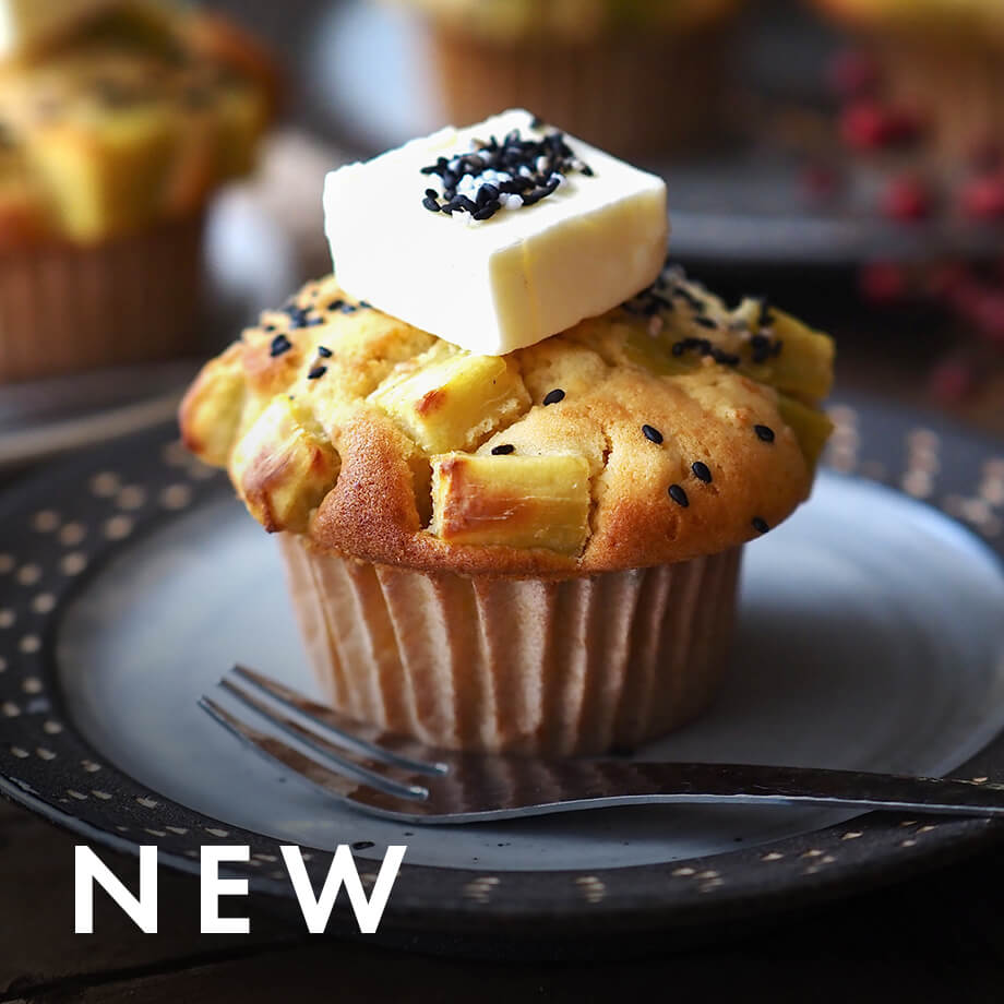 【11/10】新着レシピ公開中!