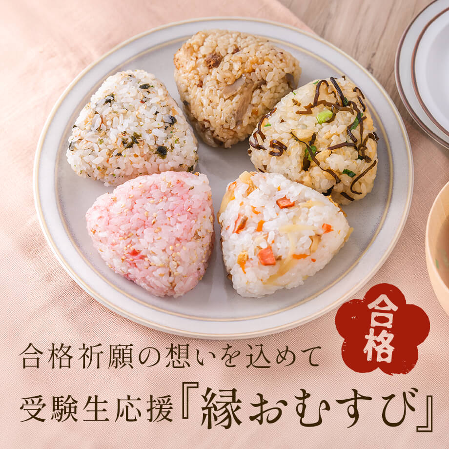 【1/21まで】プレゼントキャンペーン開催中!