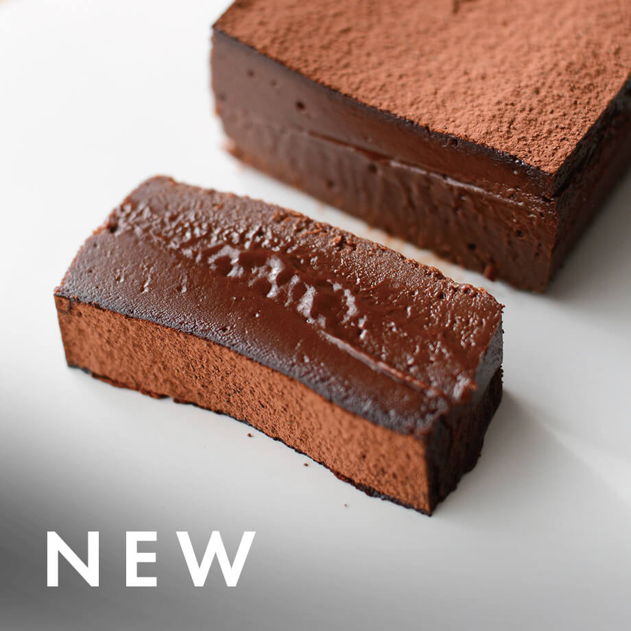 【2/2】新着レシピ公開中!