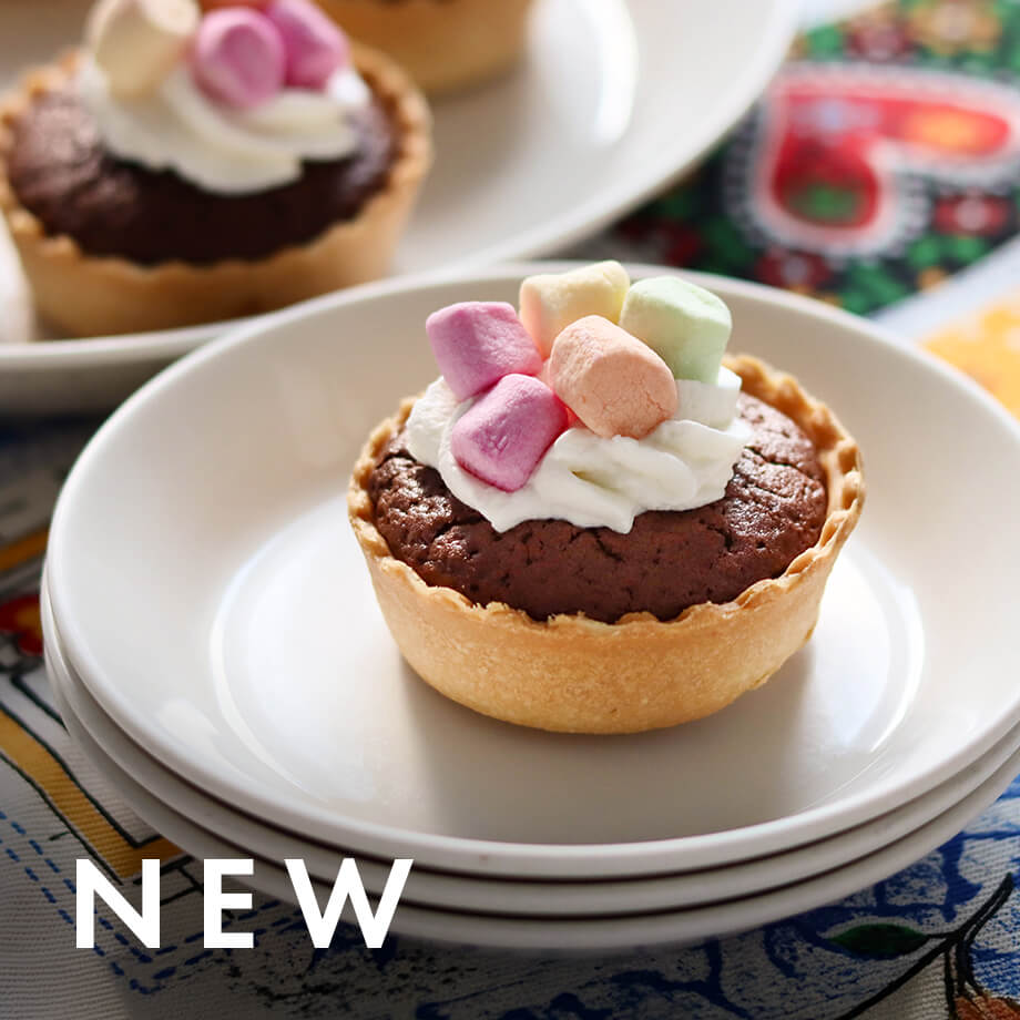 【2/9】新着レシピ公開中!