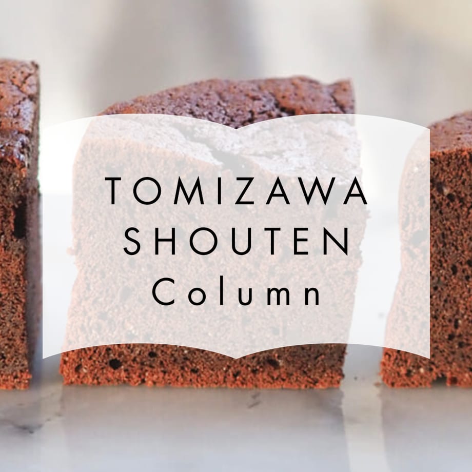 【おすすめコラム】チョコレートの置き換えはできる?焼き比べで検証