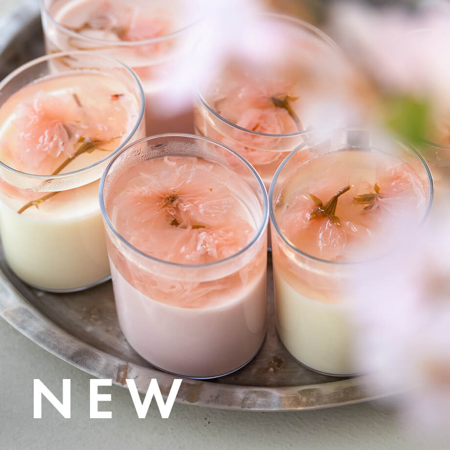 【3/2】新着レシピ公開中!