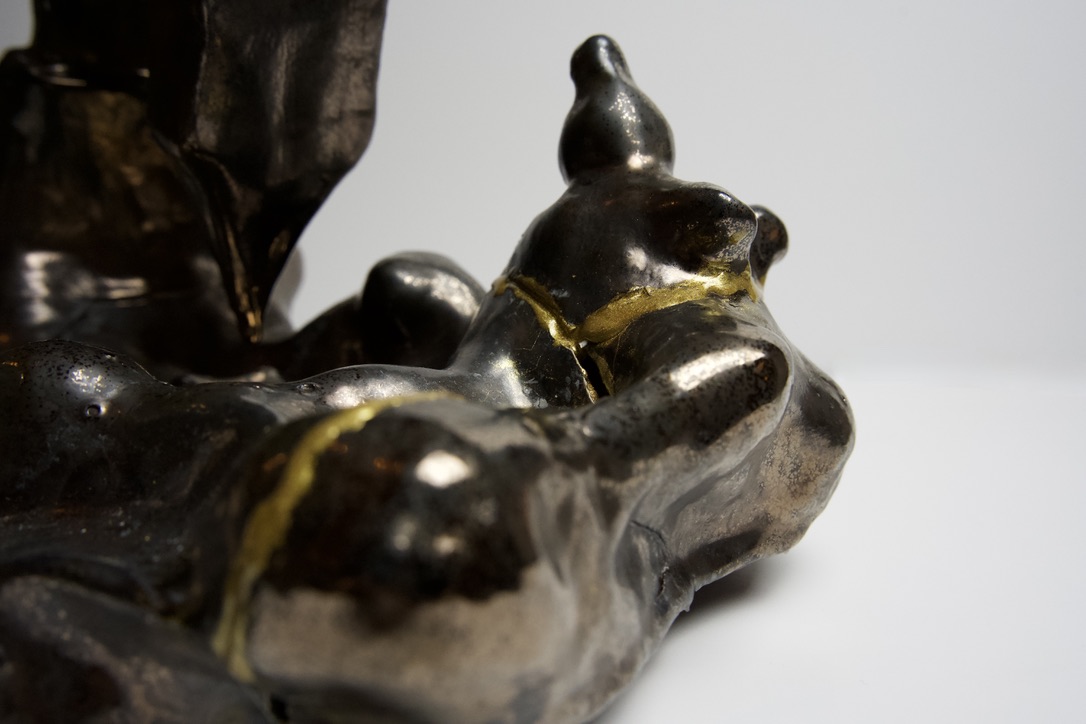 Self Sabotage — view 2