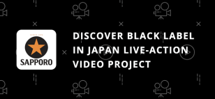 Discover Black Label In Japan Video Project for Sapporo Beer