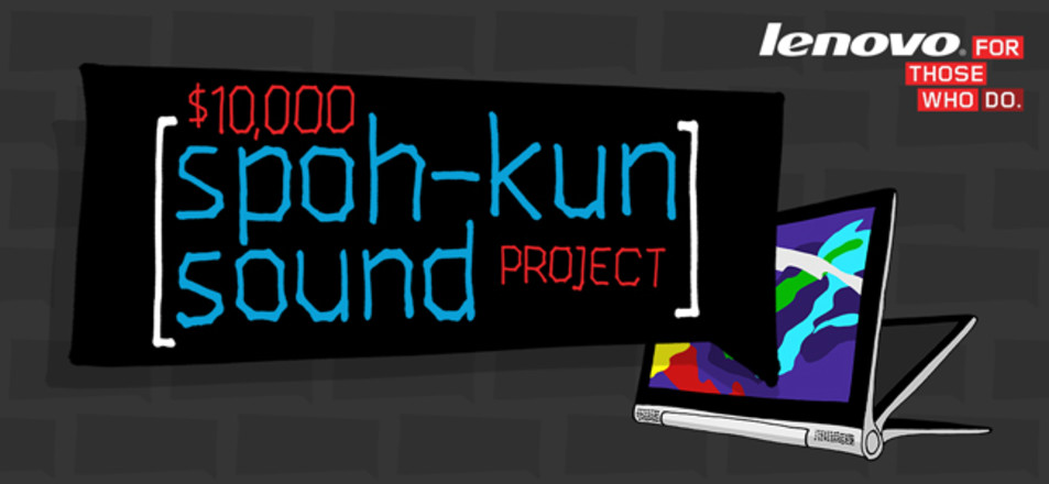 Lenovo Spoken Sound Project