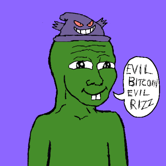 Inscription #0915688:560:6