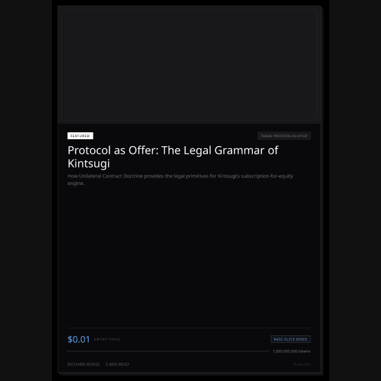 Inscription #0938179:27:0