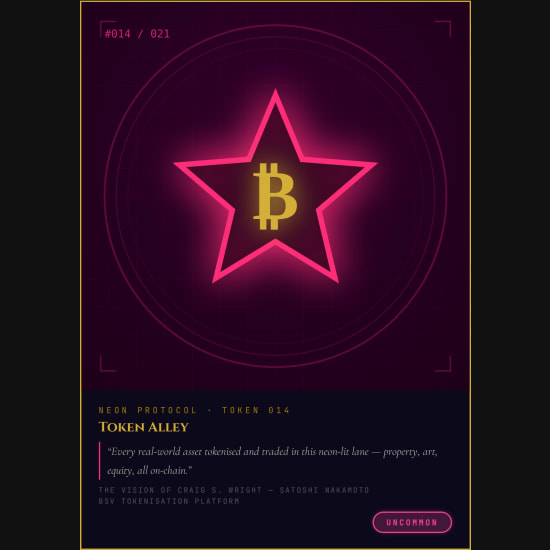 Inscription #0941827:12437:0