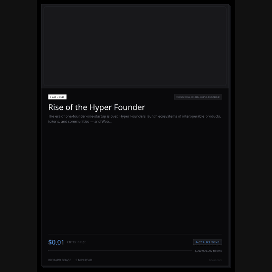 Inscription #0938179:32:0