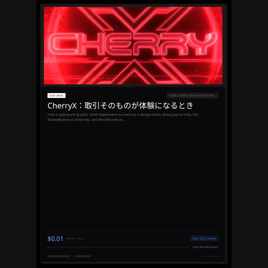 Inscription #0938179:89:0