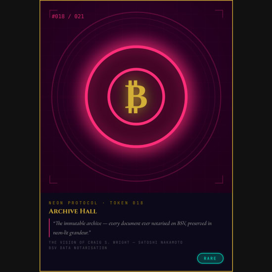 Inscription #0941818:13803:0