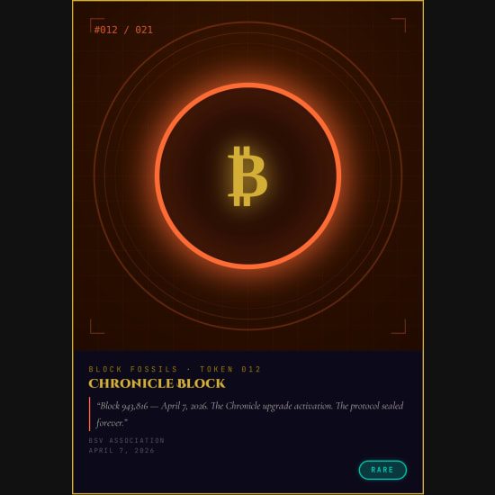 Inscription #0942324:5:0