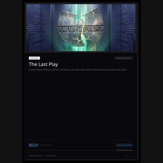 Inscription #0938179:42:0