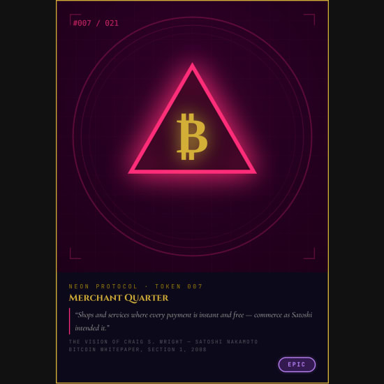 Inscription #0941842:62995:0