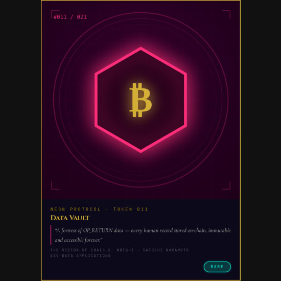 Inscription #0941833:9832:0