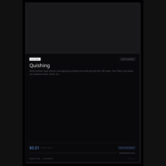 Inscription #0938179:29:0