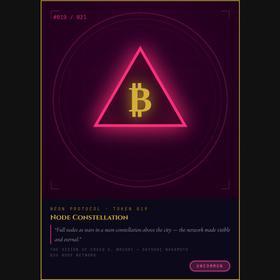 Inscription #0941817:7354:0