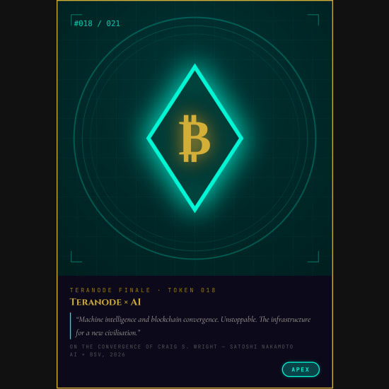 Inscription #0941783:21317:0