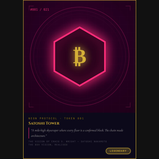 Inscription #0941921:68753:0