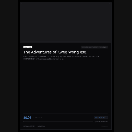 Inscription #0938179:40:0