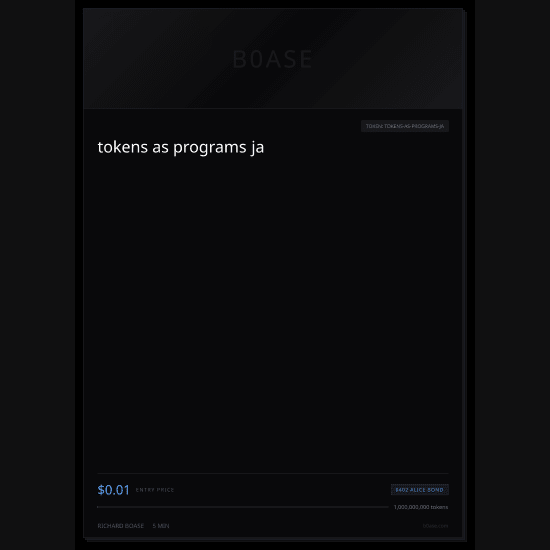 Inscription #0938179:115:0