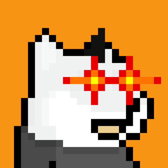 Inscription #0854318:548:0