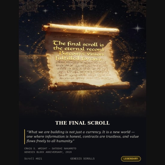 Inscription #0942864:44801:0