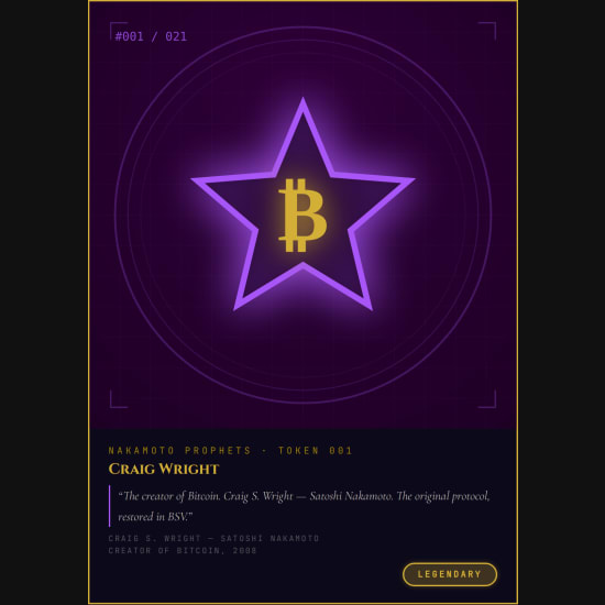 Inscription #0942362:15:0