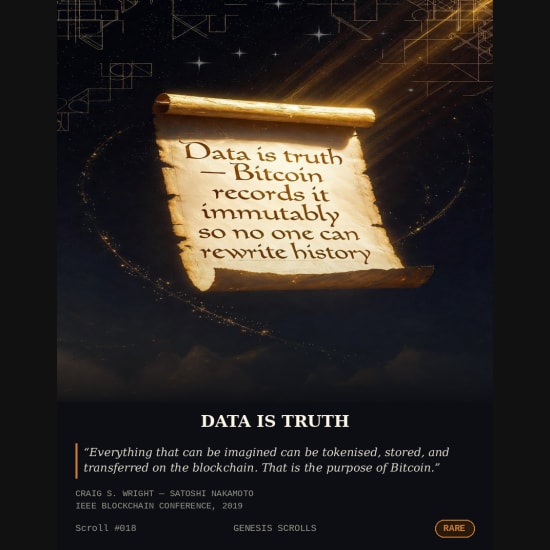 Inscription #0942864:40494:0