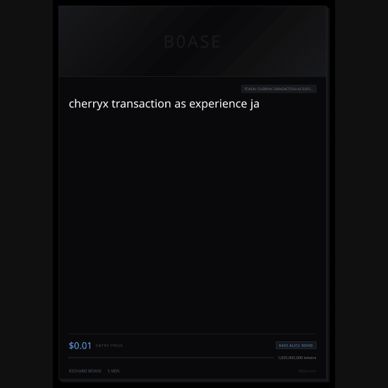 Inscription #0938179:88:0