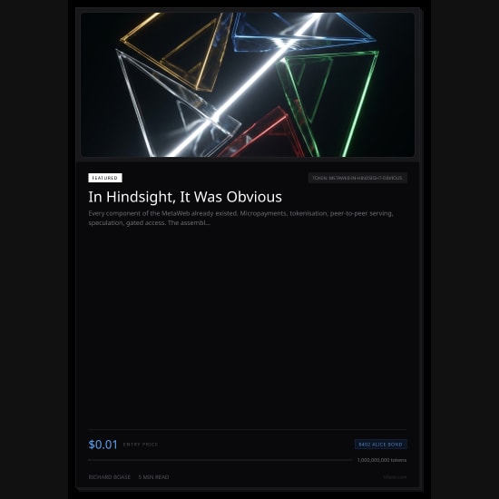 Inscription #0938179:3:0