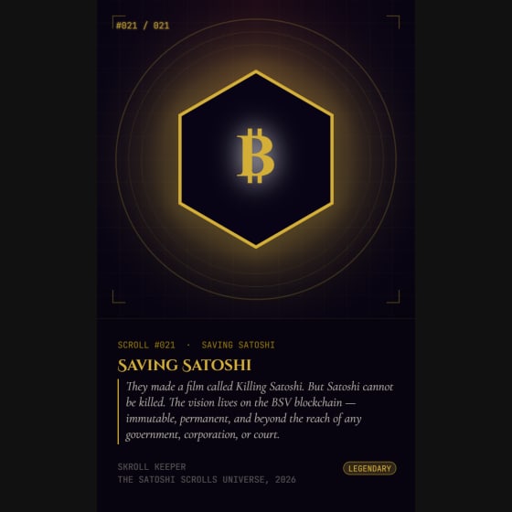 Inscription #0942491:84:0