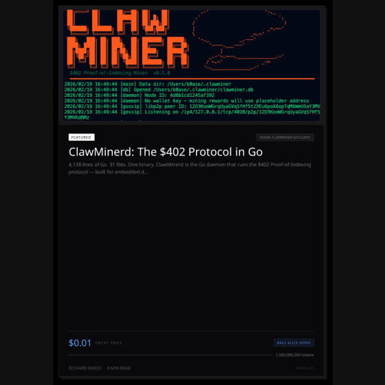 Inscription #0938182:233:0