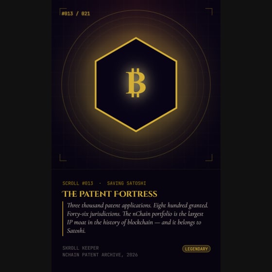 Inscription #0942479:10256:0