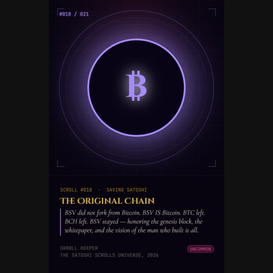 Inscription #0942482:30:0