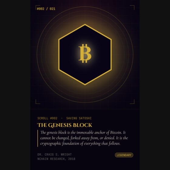 Inscription #0942474:3177:0