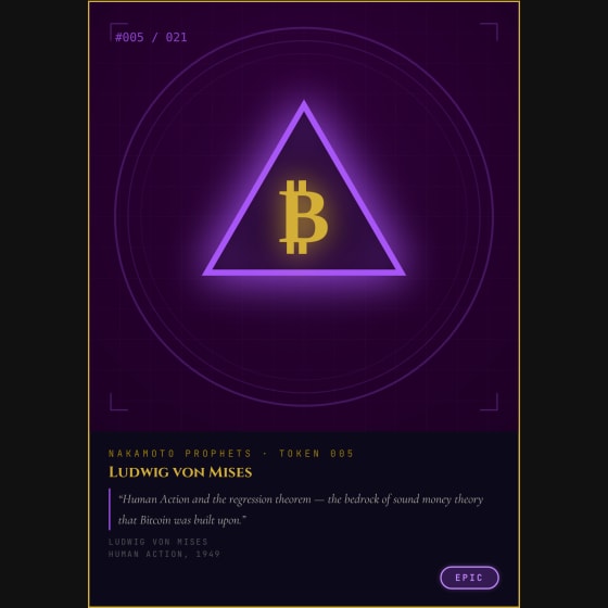 Inscription #0942368:28:0