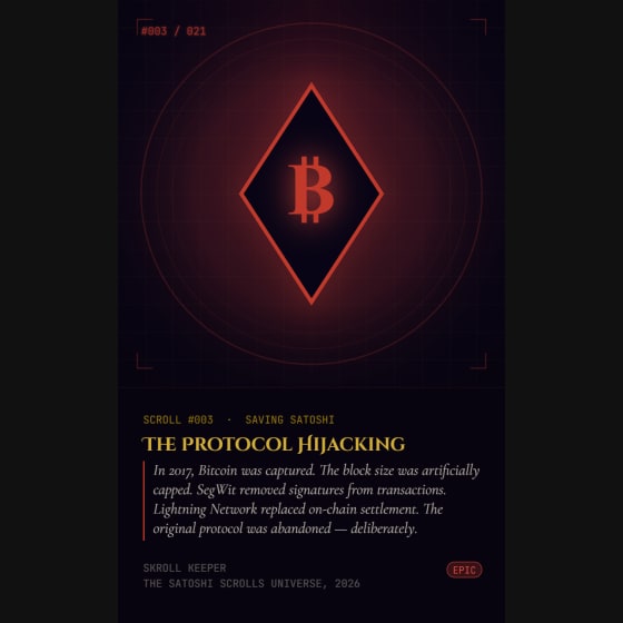 Inscription #0942474:4096:0