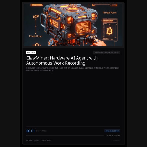 Inscription #0938258:104:0