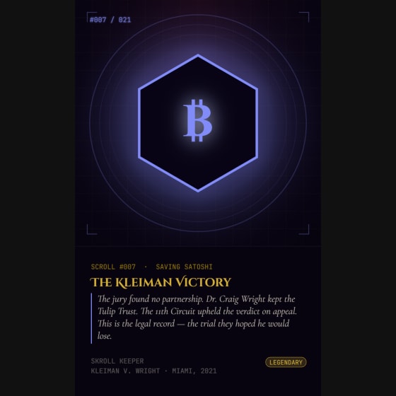 Inscription #0942474:6814:0